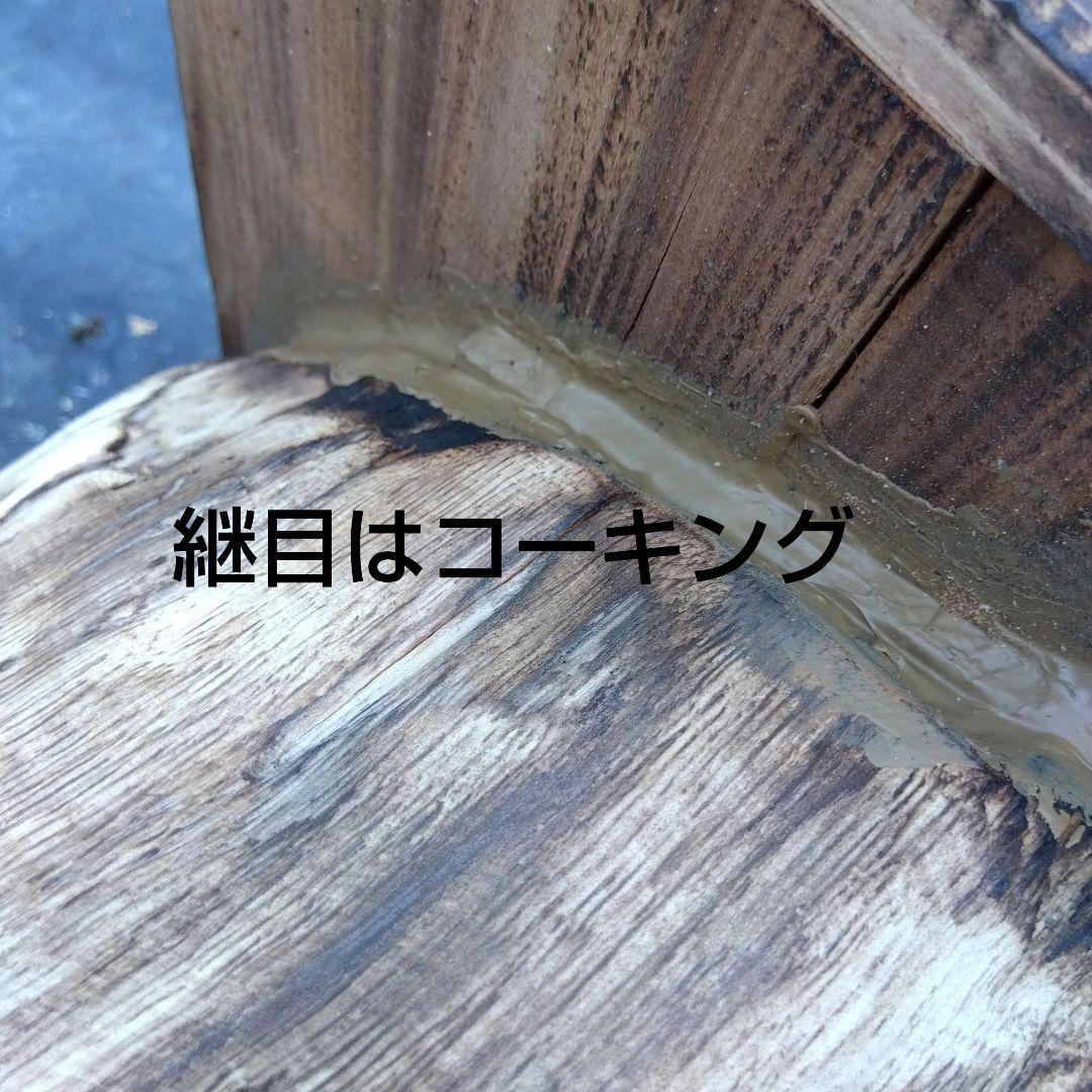 日本みつばち捕獲用待ち箱 ハイブリッド待ち箱 分蜂捕獲箱 捕獲待ち箱