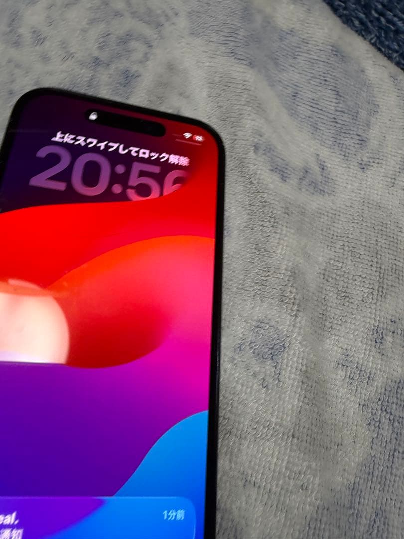 Apple iPhone 14 Pro 256gb 本体