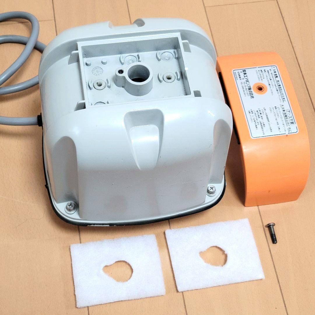 安永 エアポンプ　AP 80H