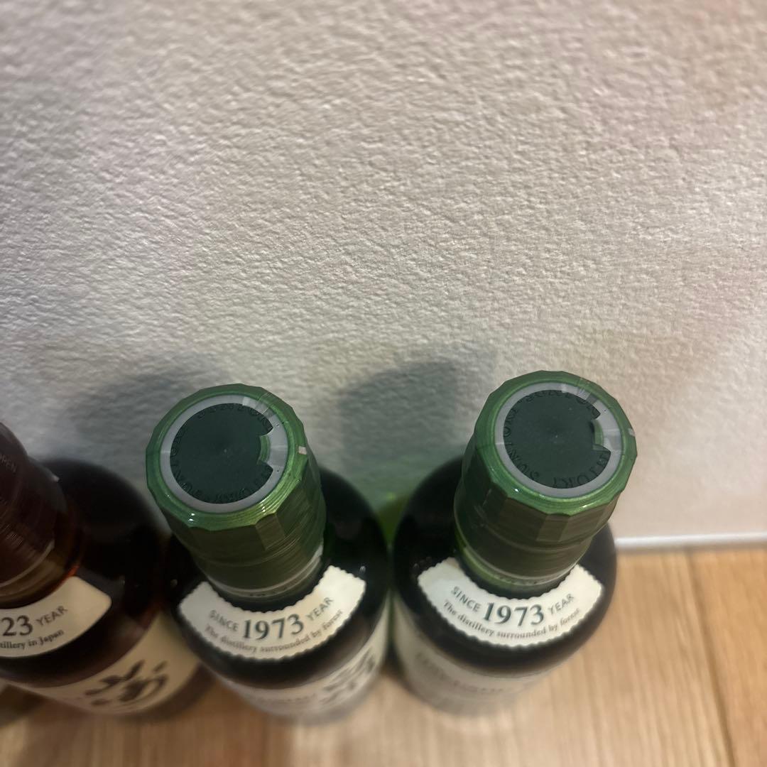 山崎ミニボトル白州ミニボトルセット
