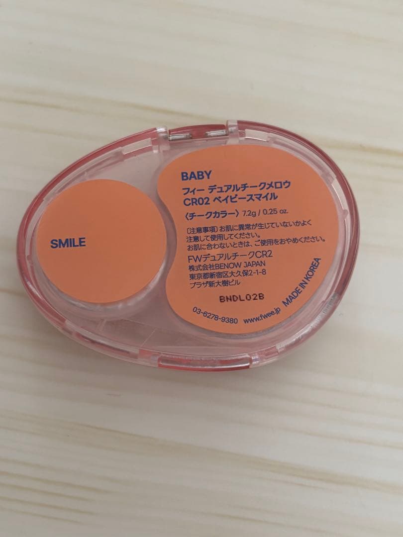SHISEIDO エッセンススキングロウファンデーションなど まとめ売り