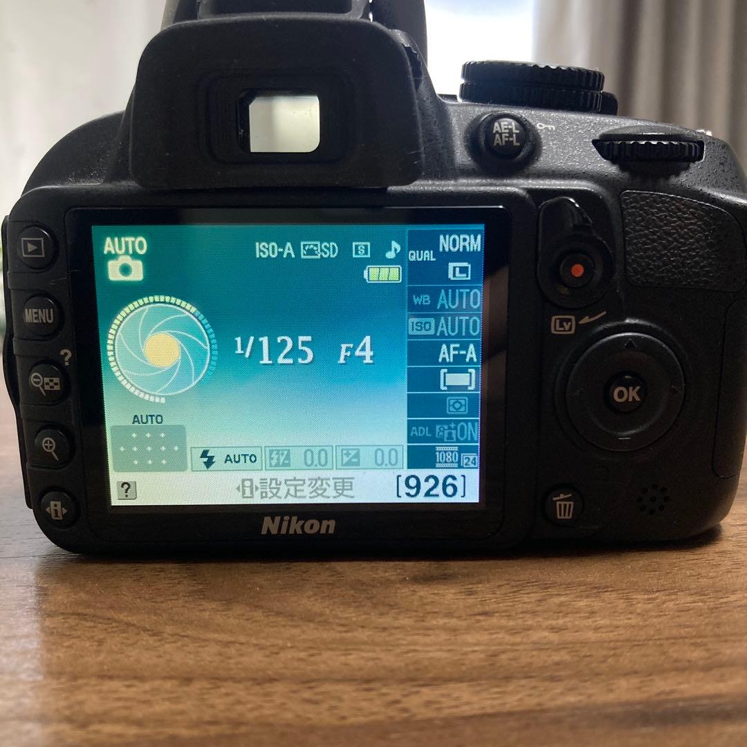 Nikon D3100 デジタル一眼レフカメラ