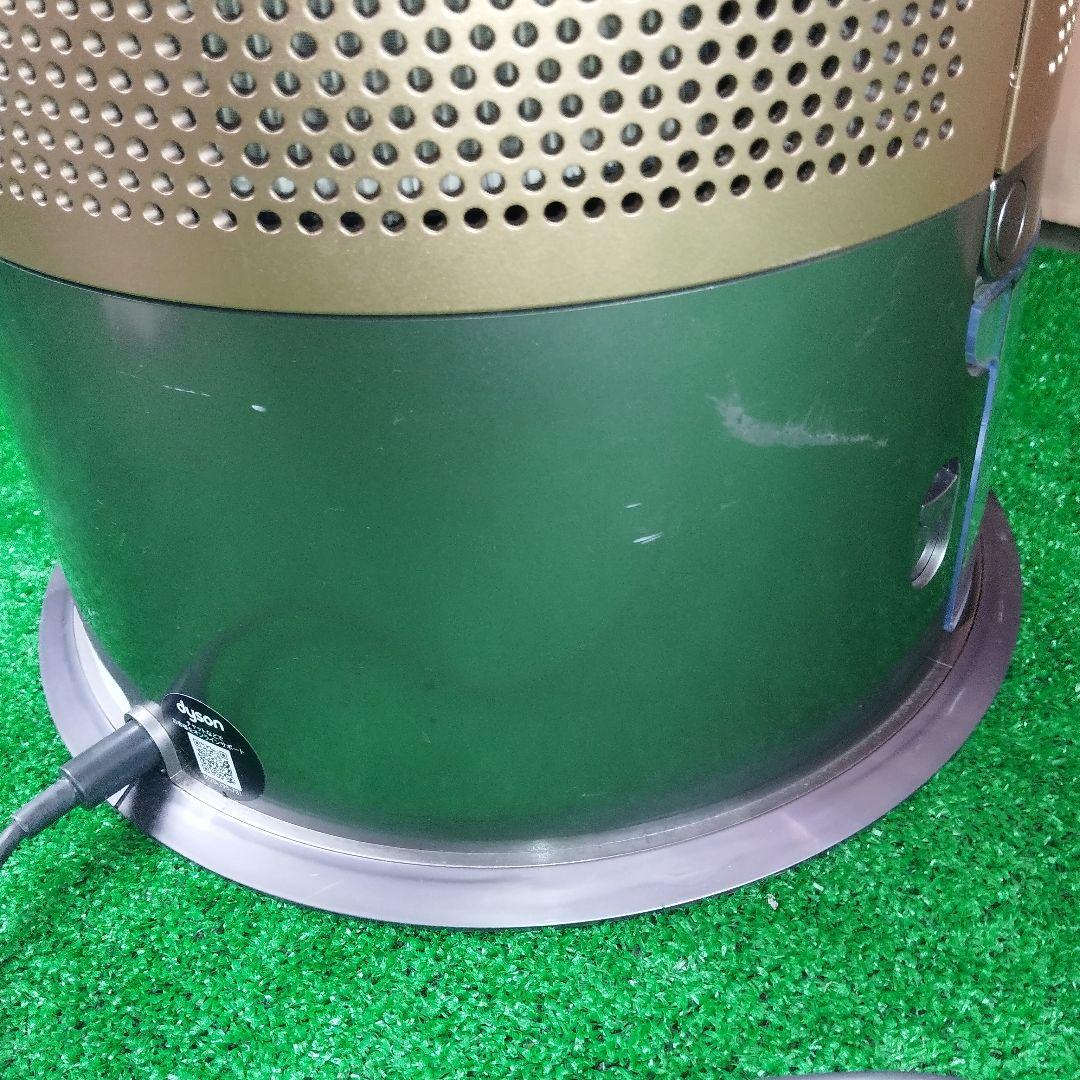 Dyson 加湿空気清浄機 タワー型 PH04YY
