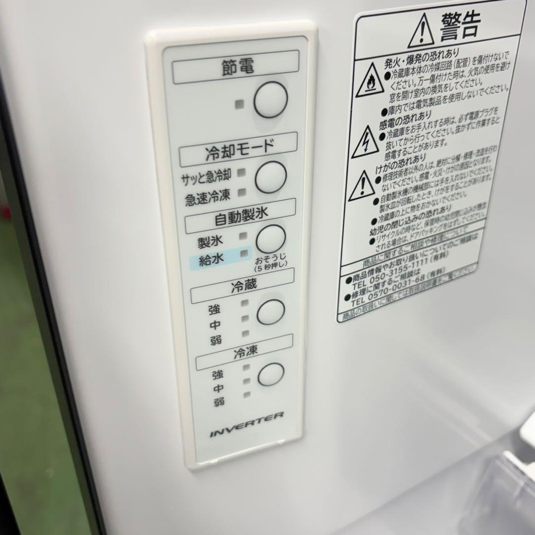 023 関東圏　2021年製　大型冷蔵庫　未使用品　300L強　左開き　未使用品
