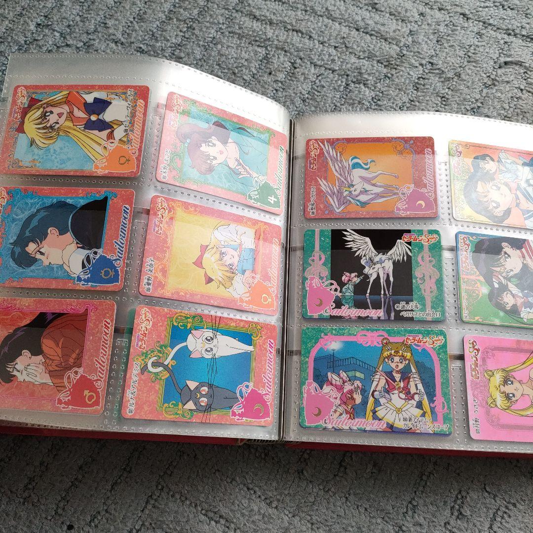 セーラームーン　カード　まとめて