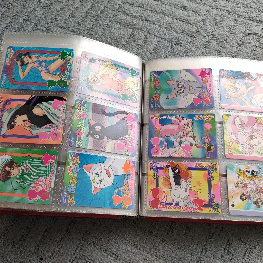 セーラームーン　カード　まとめて