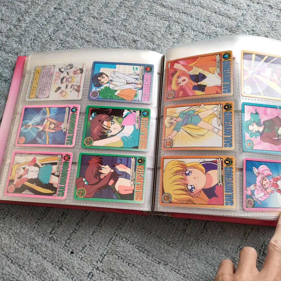 セーラームーン　カード　まとめて