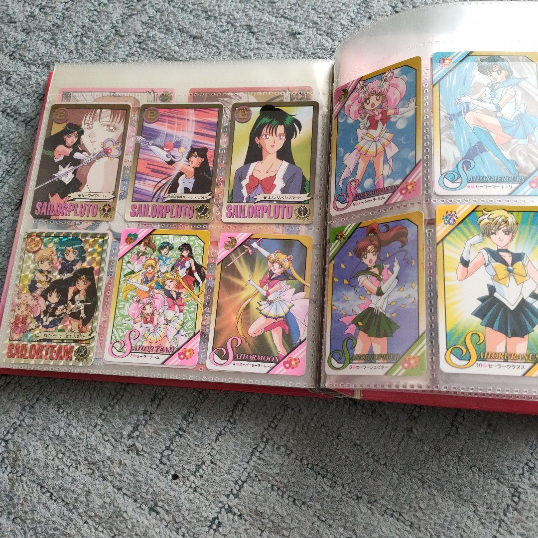 セーラームーン　カード　まとめて