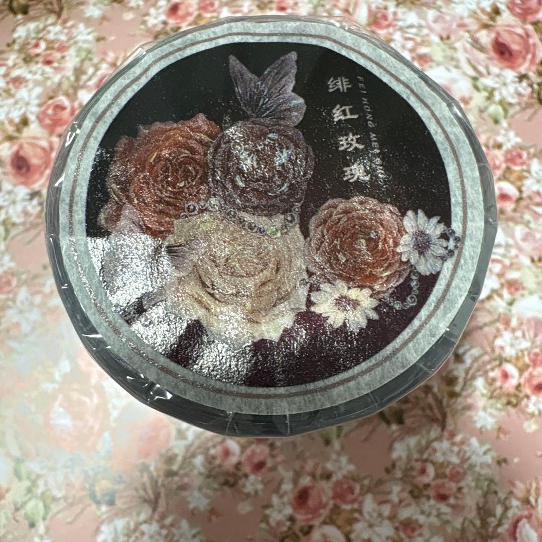 【新品】海外マステ