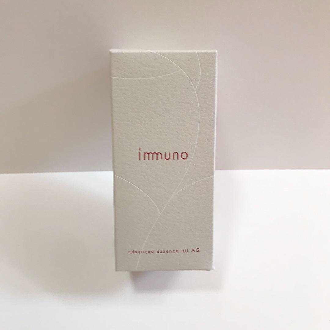 新品 immuno イミュノ アドバンスド エッセンスオイル AG