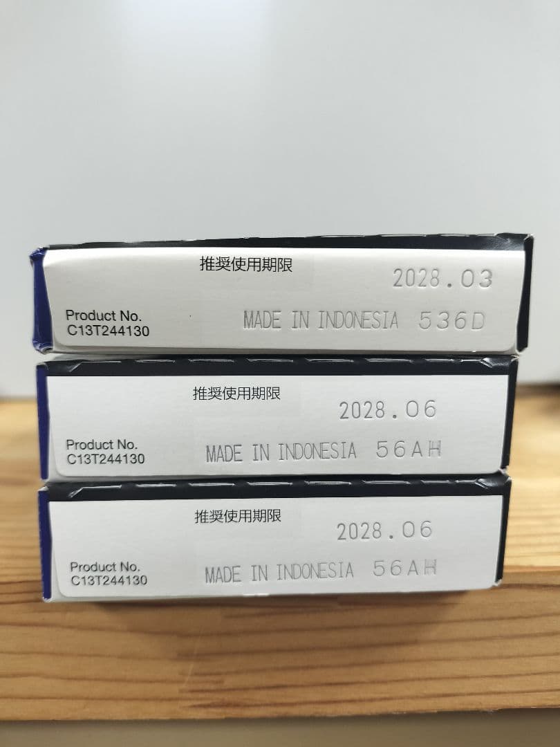 EPSON 74 インクカートリッジセット