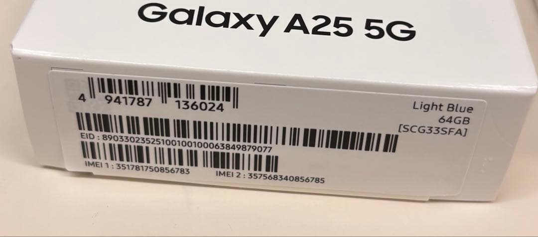 ２台_Samsung Galaxy A25 5G ライトブルー