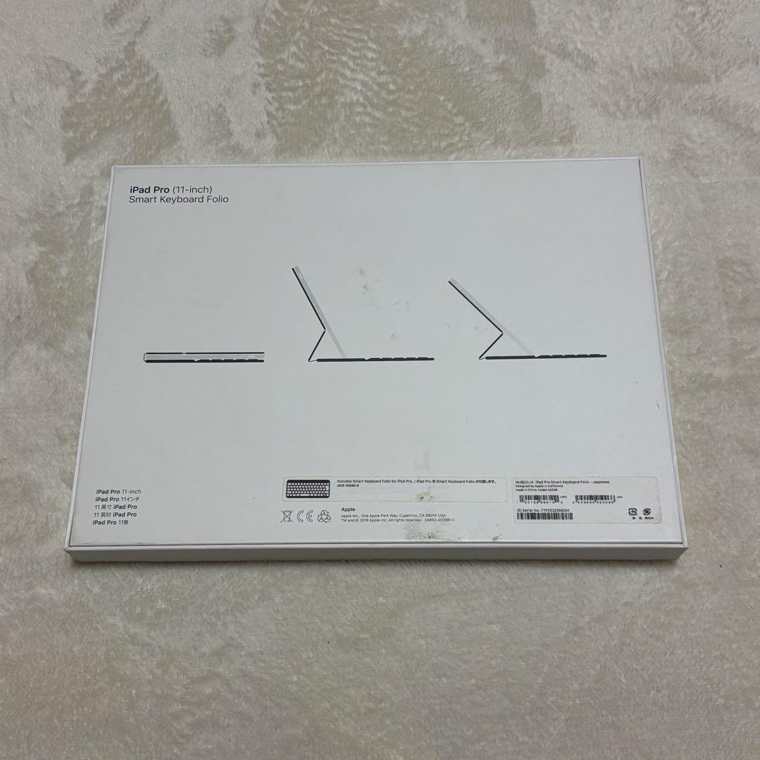 11インチ iPad Air (M4) Smart Keyboard M3 M2