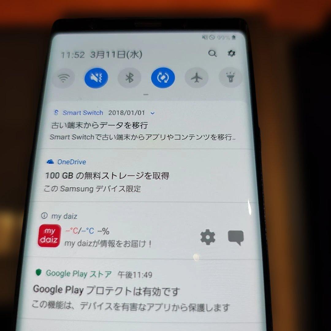 Samsung Galaxy note 9 Docomo SC-01L 未使用