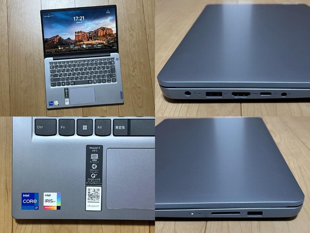 IdeaPad 3 14ILT6（i7-1165G7/16G/512G/オフィス