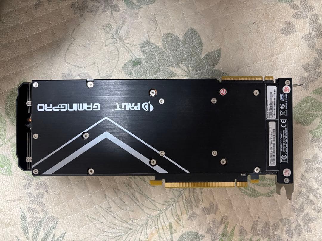 RTX2080ti 動作確認済