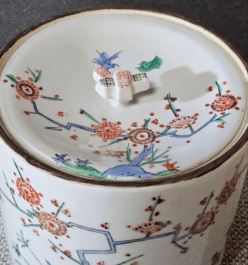 大正時代～昭和　錦手　柿右衛門手　梅に鶯　生垣の図　水指　茶道具　茶器