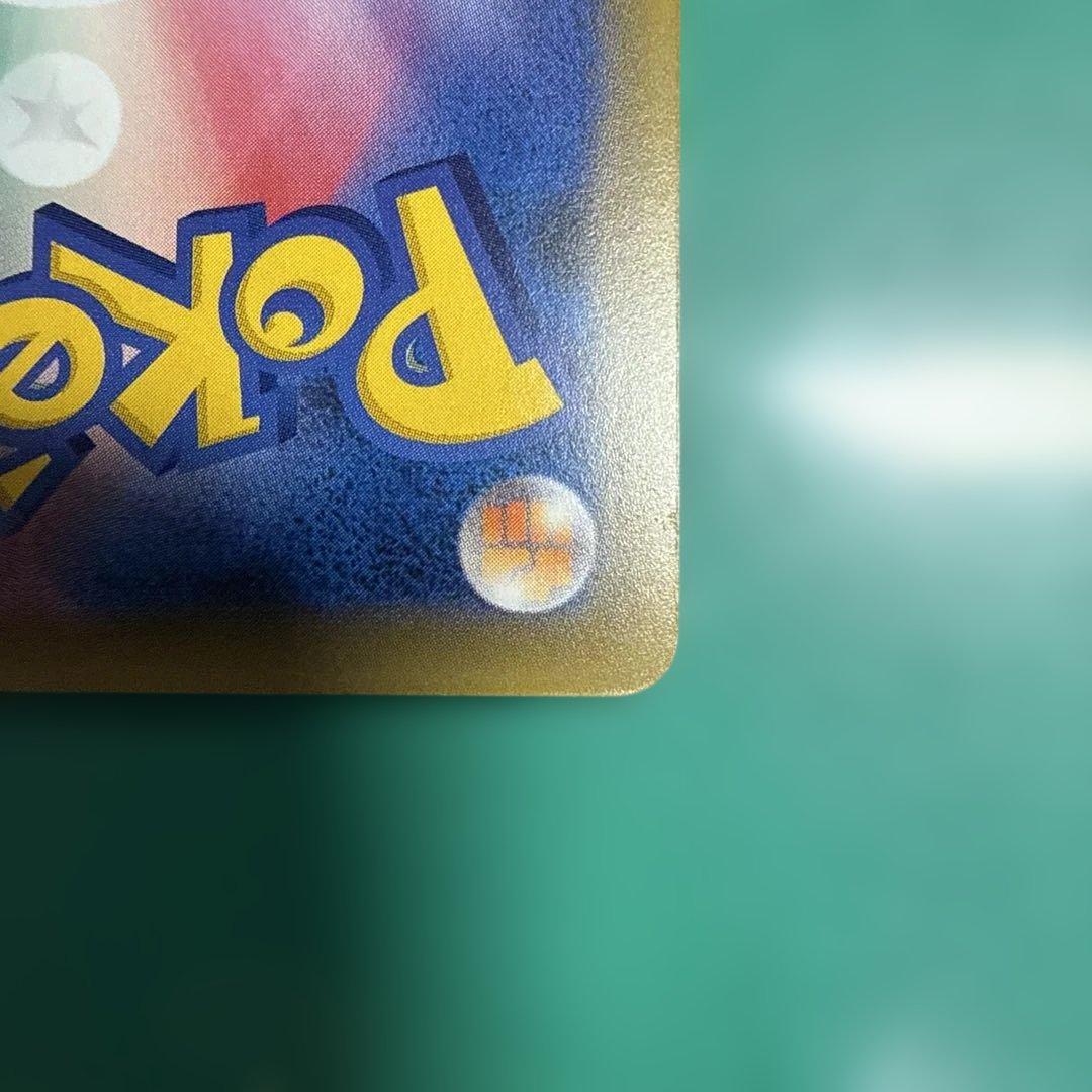 ビクティニ 幻・伝説ドリームキラコレクション cp5