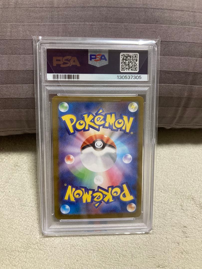 ポケモンカード メガルカリオex SAR