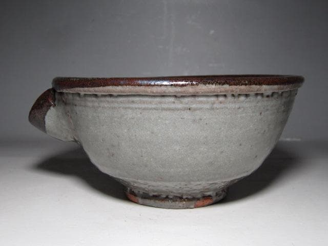 十二代 中里太郎右衛門(無庵) 唐津皮鯨茶碗 片口茶碗 裏千家鵬雲斎花押e205