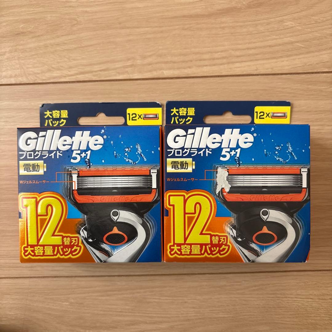 Gillette プログライド 5+1 替刃 12枚入り×2個セット送料無料