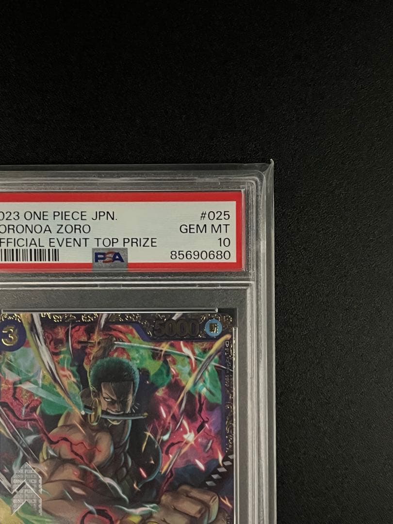 ロロノア・ゾロ SR (フラッグシップバトル記念品) PSA10
