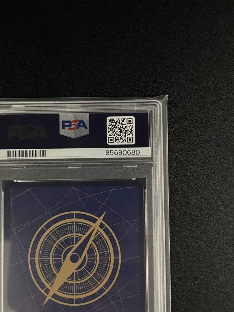 ロロノア・ゾロ SR (フラッグシップバトル記念品) PSA10
