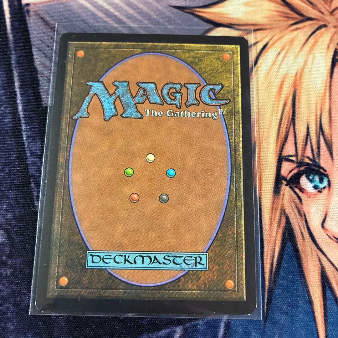 MTG 水辺の学舎、水面院　英語　初版