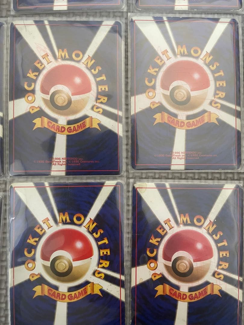 m*o様 旧裏 キラ16枚 まとめ売り ホロ ポケモンカード 人気セット