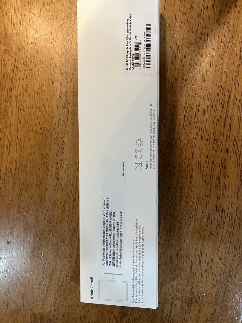 純正　Apple Pencil 第2世代　(中箱なし) 美品