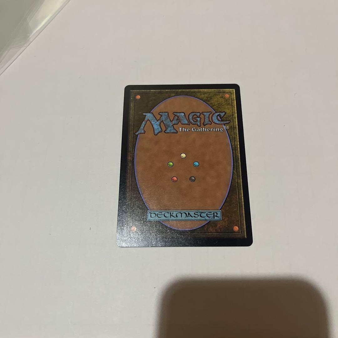 MTG モックス・アンバー 日本語版　大幅に値下げしました