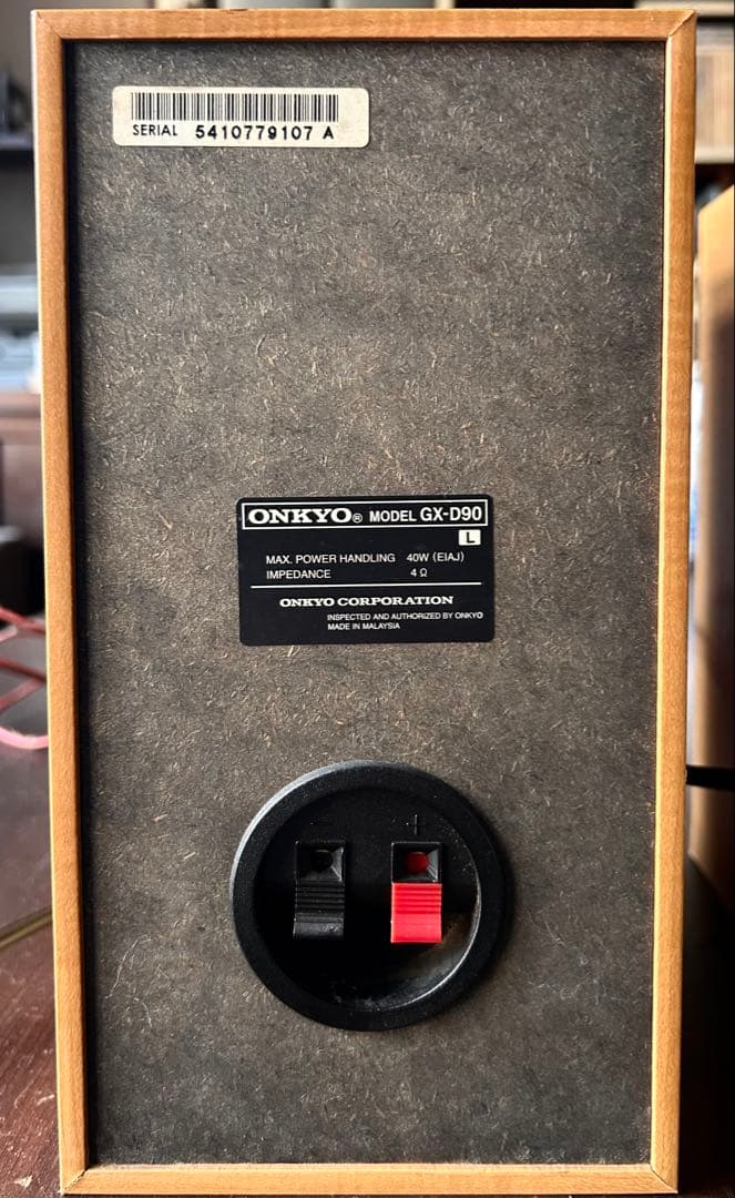 ONKYO WAVIO アンプ内蔵 スピーカー GX-D90 15w+15w