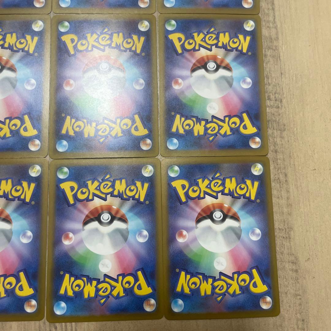 ポケモンカード　MA まとめ売り