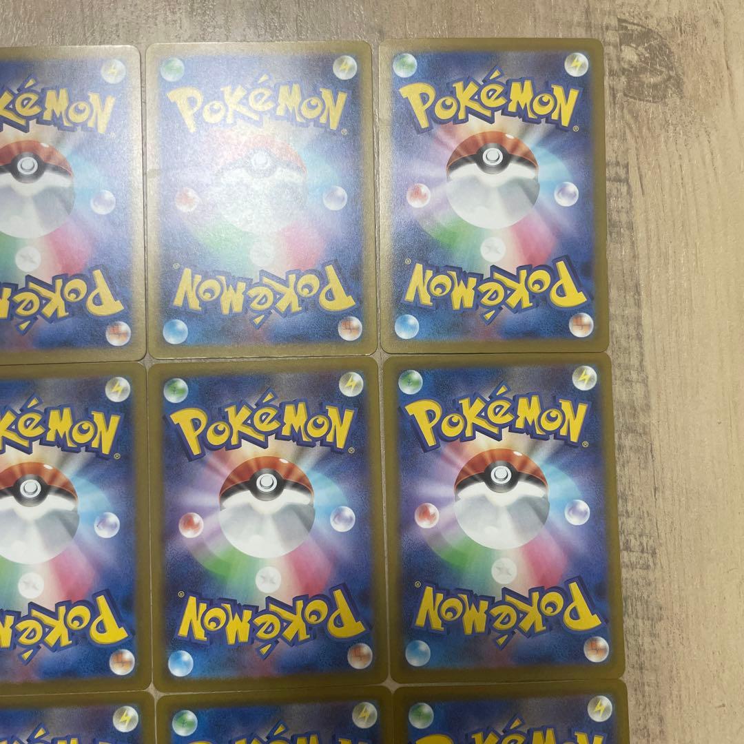 ポケモンカード　MA まとめ売り
