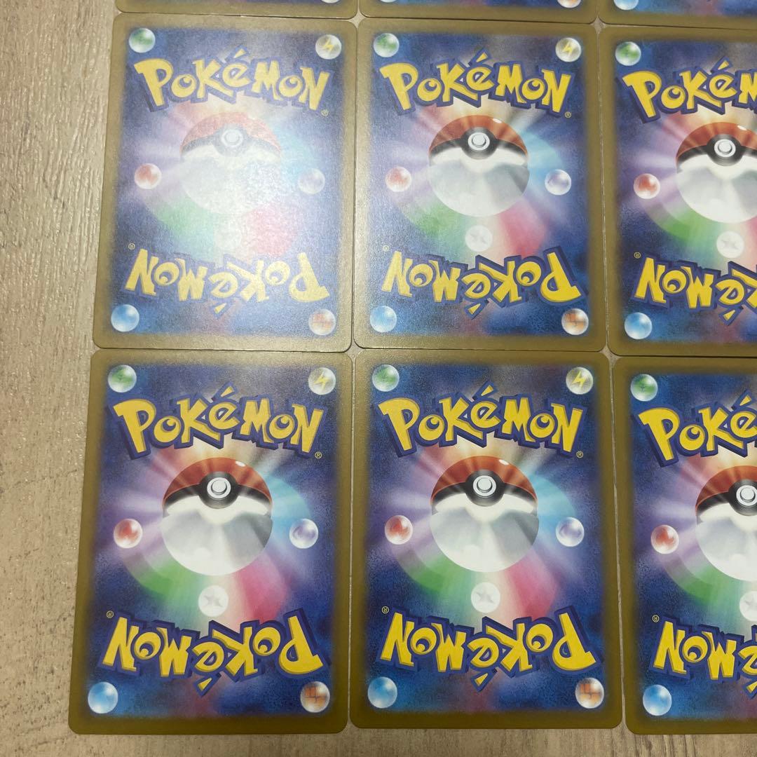 ポケモンカード　MA まとめ売り