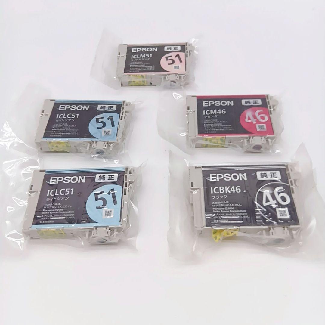 【純正品】EPSON・Canon インクカートリッジセット