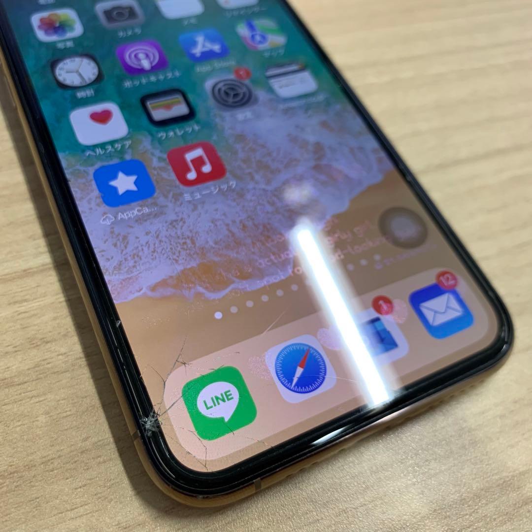 iPhone11Pro 512GB 香港版 物理 Dual SIM 画面割れ有り