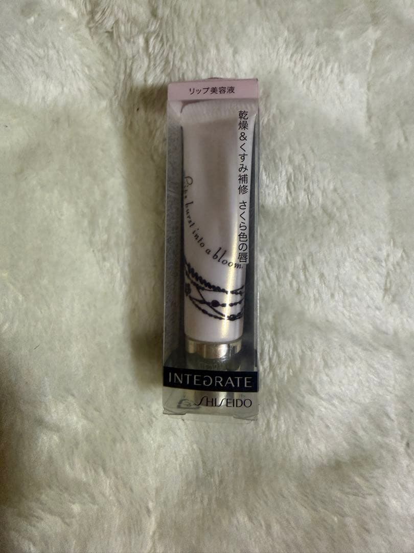 ゆかすけ専用Torriden DIVE IN Serum 50ml