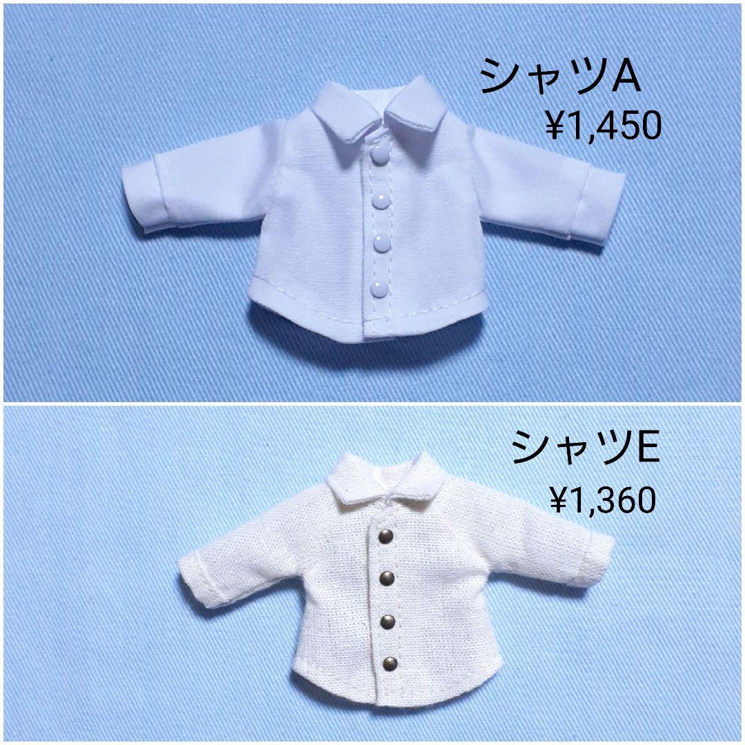 ぱすかる