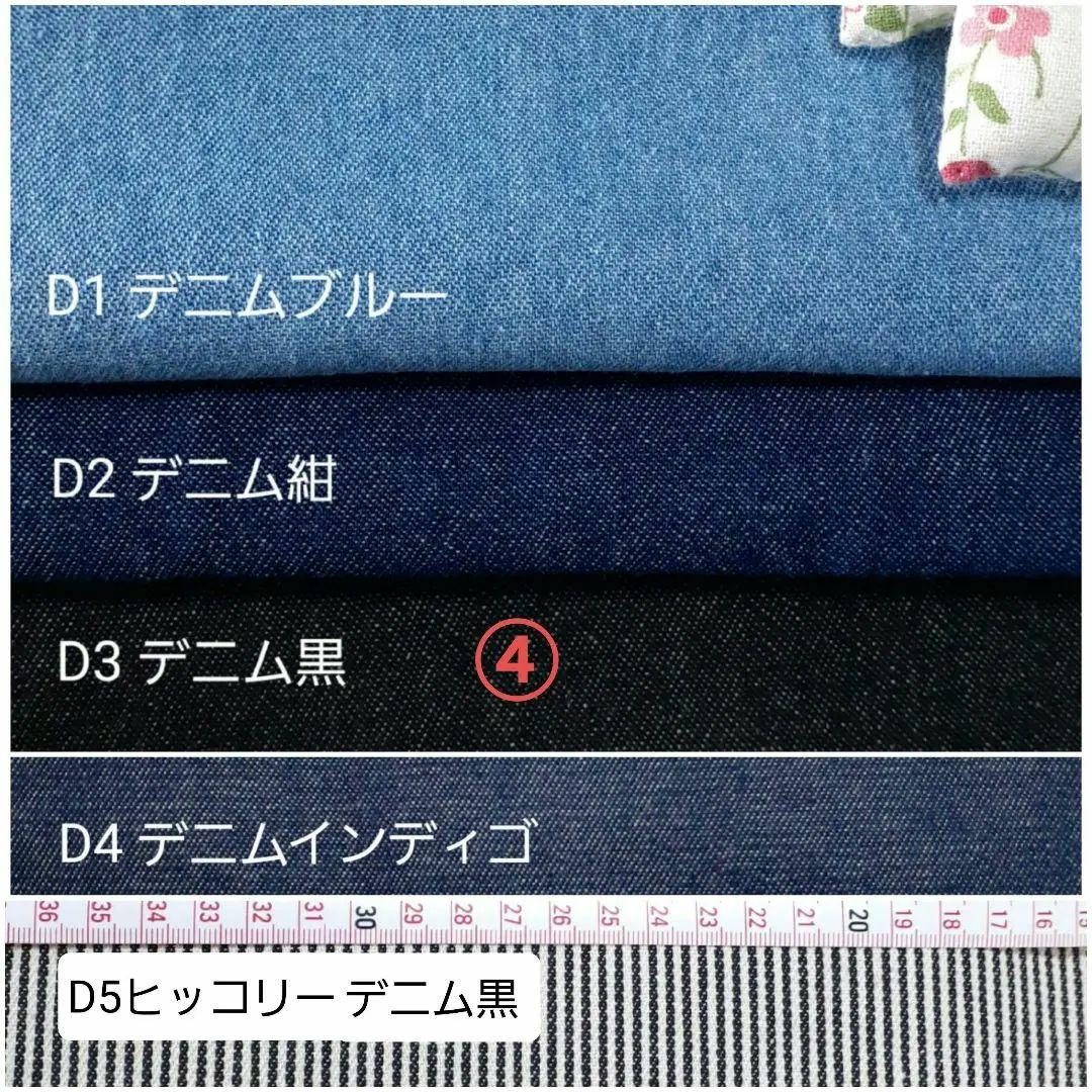 ぱすかる
