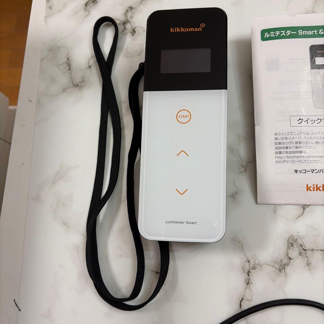 kikkoman Lumitester Smart ルミテスタースマート