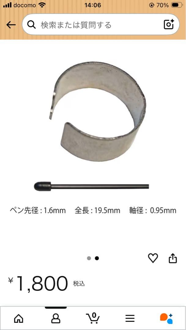 QUADERNO A5 (Gen.2) LAMYペン・専用ケース・替芯50本