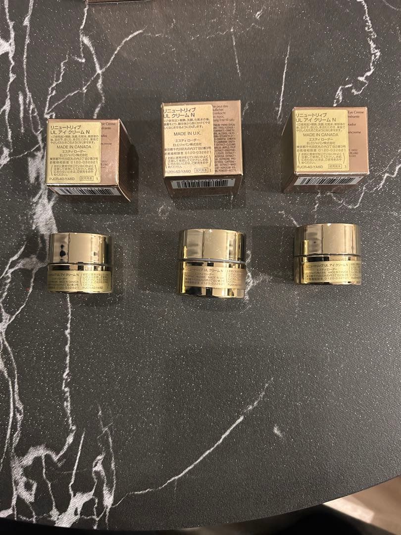 新品未使用 リニュートリィブ ダイヤモンド クリーム ST 50ml 豪華セット