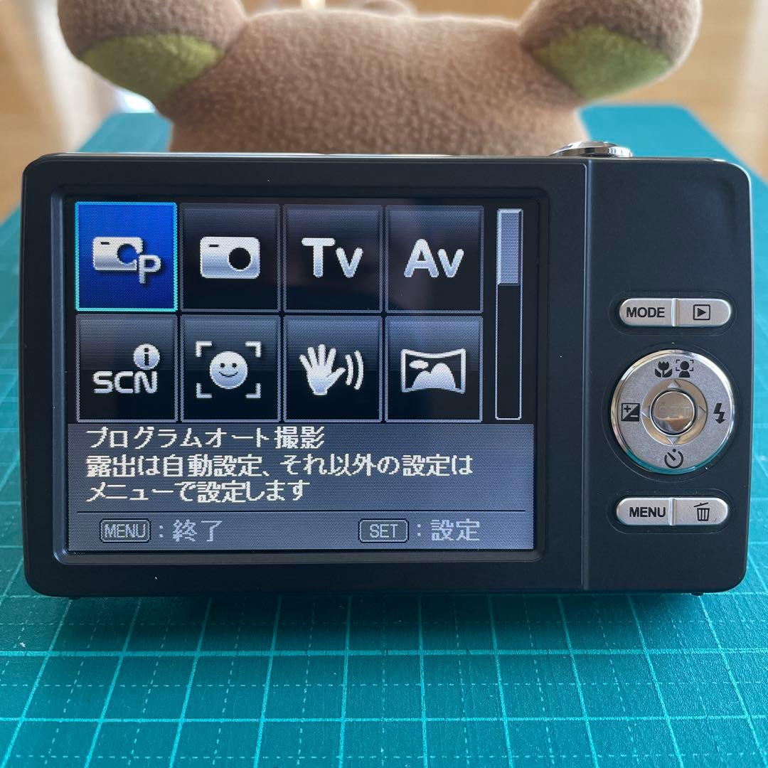 【付属品完備】オールドコンデジ　PLAZA CREATE D1470 WIDE
