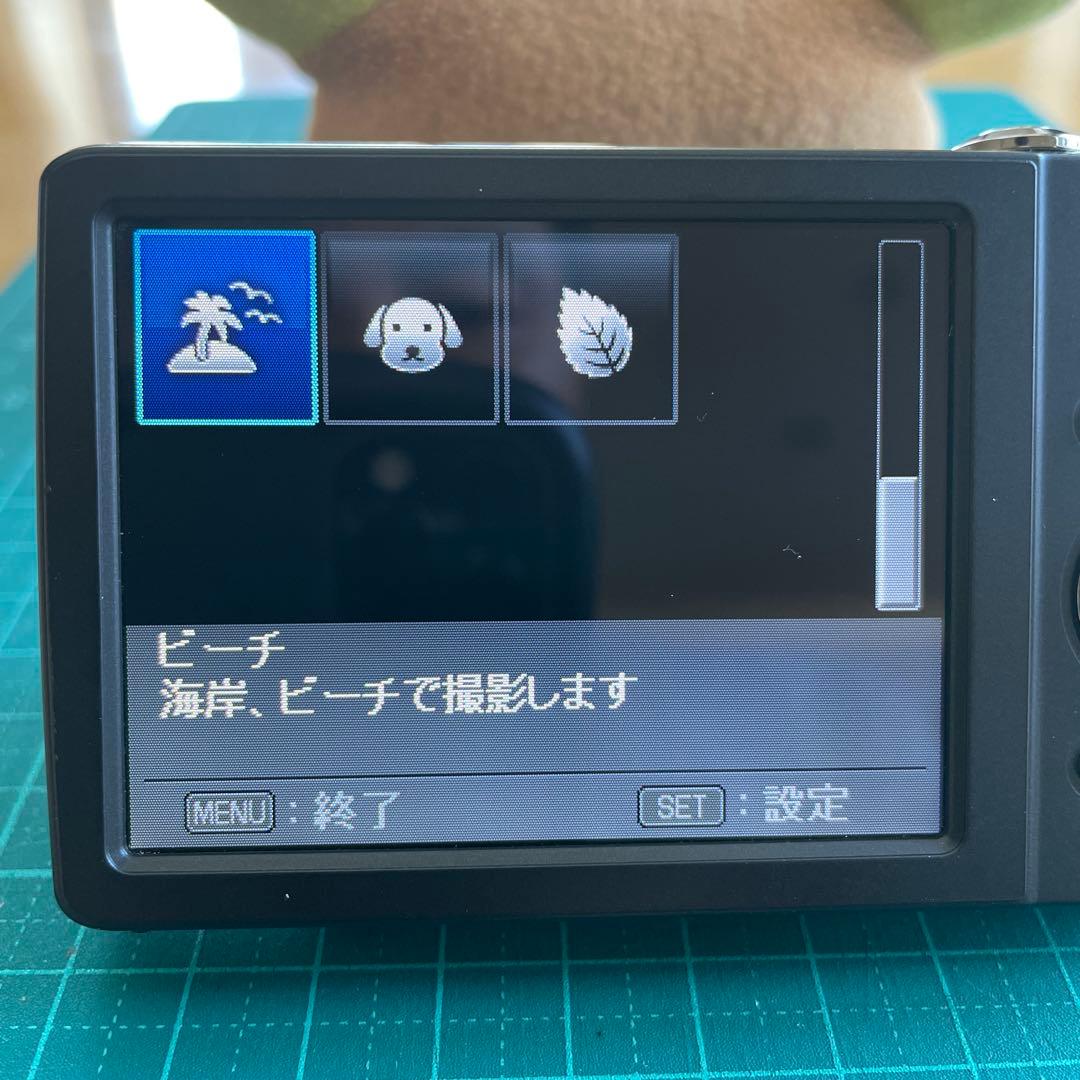【付属品完備】オールドコンデジ　PLAZA CREATE D1470 WIDE
