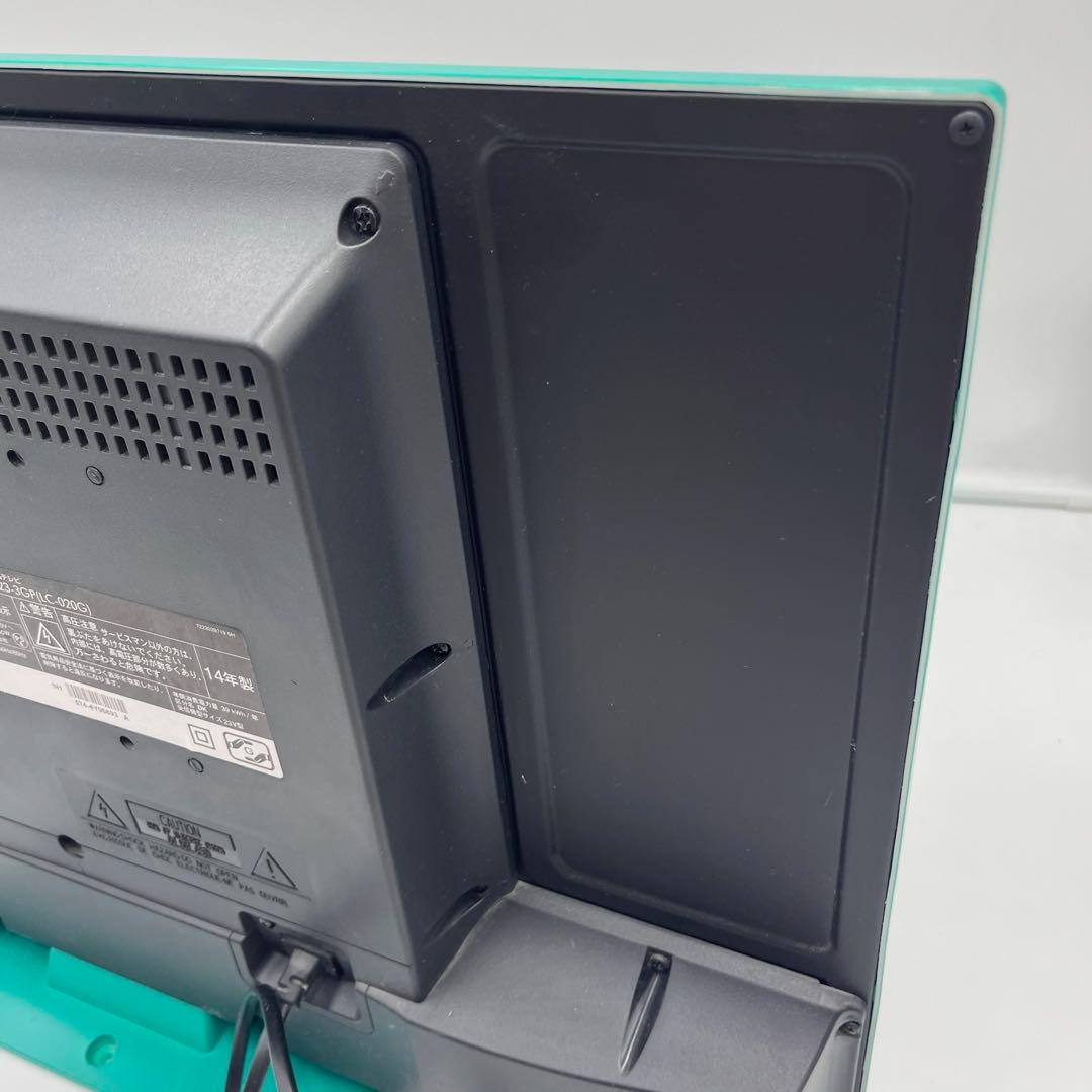 希少!グリーン TV ORION FCX23-3GP 23型 23インチ