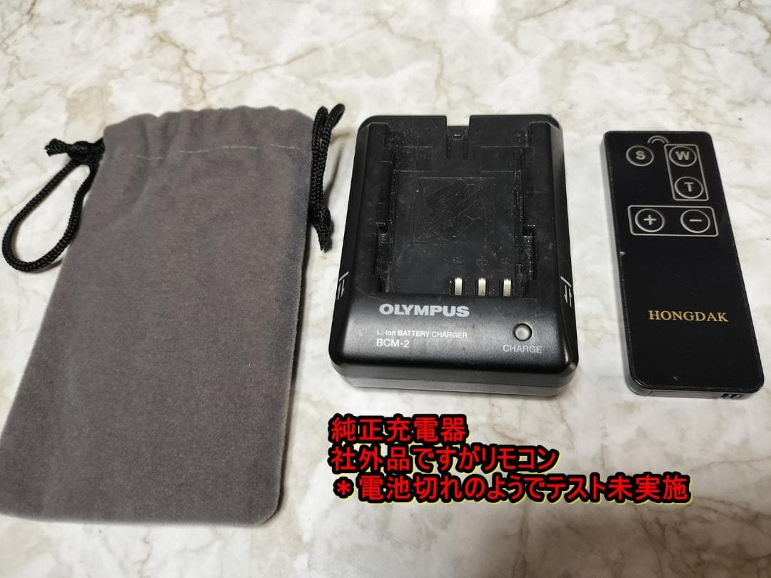 希少品OLYMPUS E-510 ダブルズームセット★社外バッテリーグリップ付！