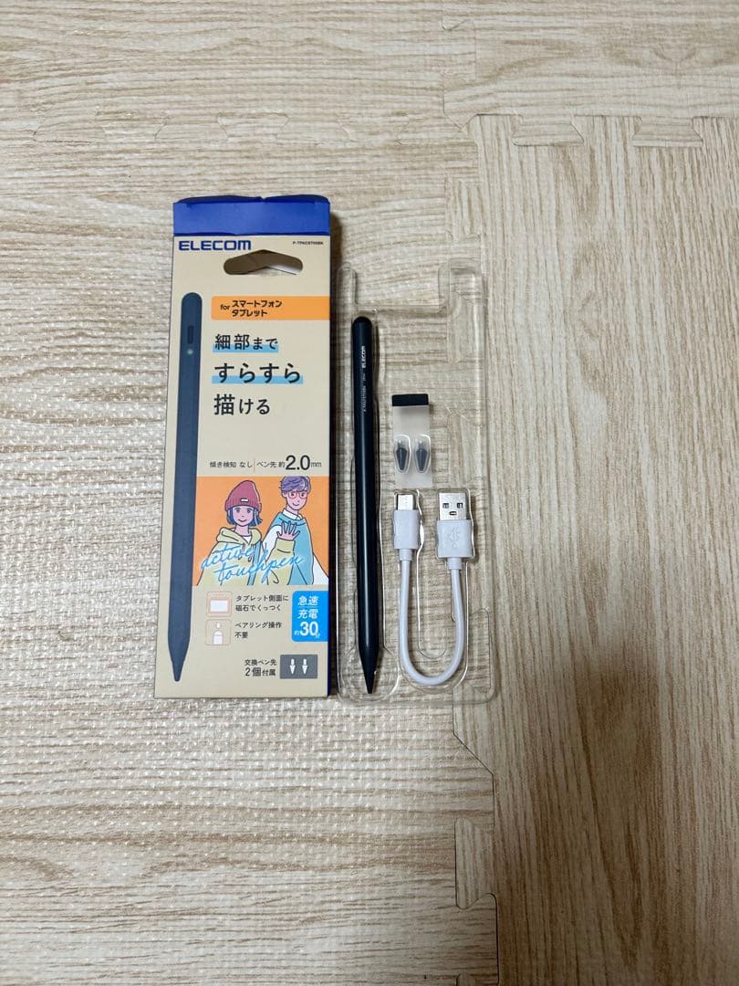美品‼︎即売⭐︎iPad mini 第6世代 8.3インチ 256GB スターライト