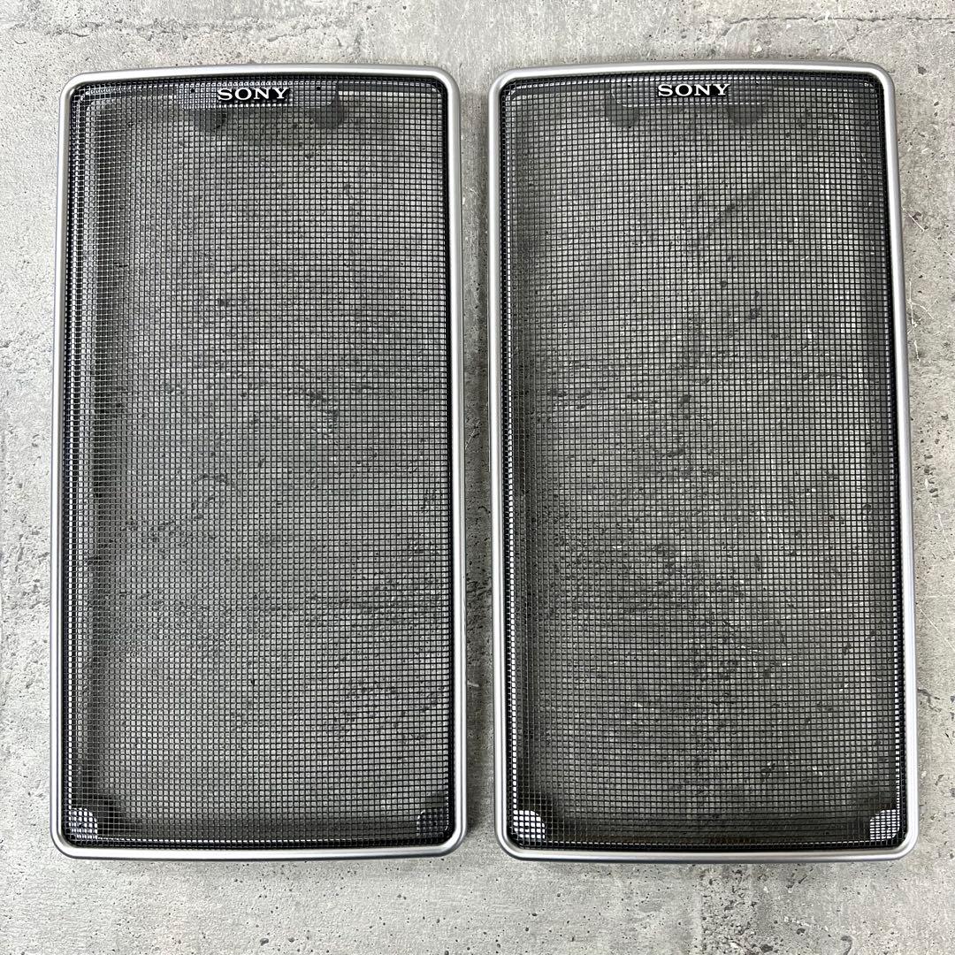 希少 SONY SS-MD919 スピーカーペア 連番