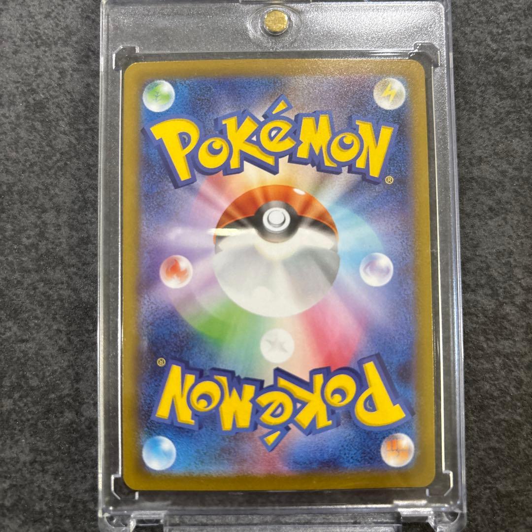 メガガルーラex HP360 ポケモンカード